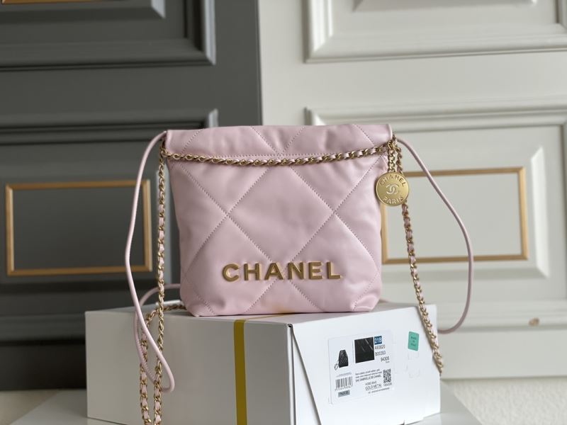 Chanel Shopping Bags